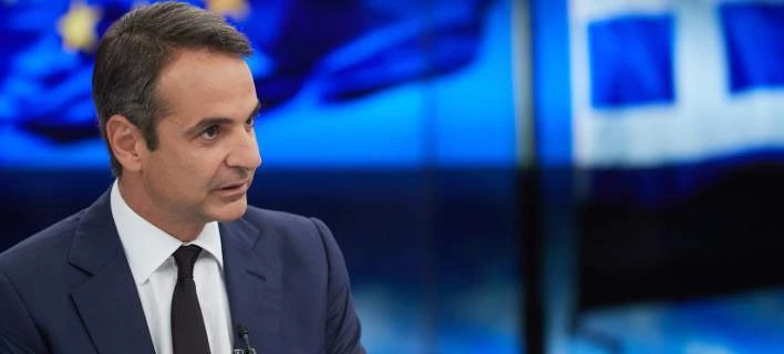 Κοινή ευρωπαϊκή λύση στο προσφυγικό και μεγαλύτερη αλληλεγγύη στην Ελλάδα θα ζητήσει ο Μητσοτάκης